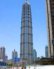 Picture of the eye-catching Jinmao Tower