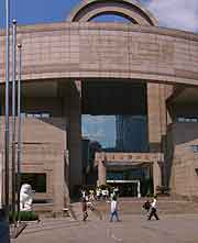 Photo showing the entrance to the Shanghai Museum