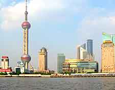 Shanghai cityscape photo