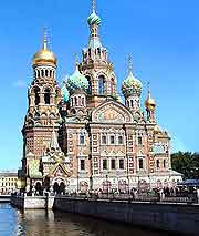 Further photo of the Church of Our Savior on the Spilled Blood