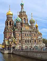 Image of the Church of the Savior on Spilled Blood