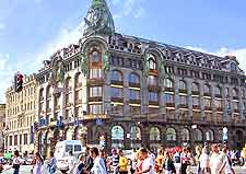 Photo of central Nevsky Prospekt