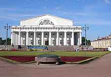 Photo of the Old Stock Exchange