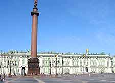 View showing the Alexander Column
