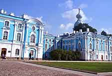 St. Petersburg Smolny Cathedral photo