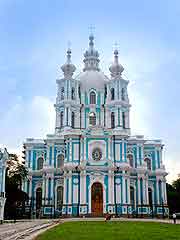 Smolny Cathedral (Smolnyi Sobor) photo
