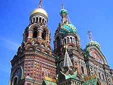 Picture of the Church of the Savior on Spilled Blood