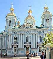 St. Petersburg image of St. Nicholas Cathedral (Nikol'skii Sobor)