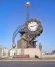 City view of clock sculpture