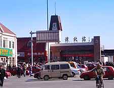 Image of the city's North Railway Station