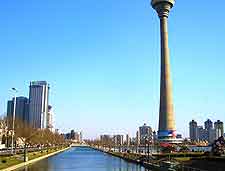 Skyline photo showing the TV Tower