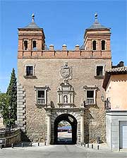 Cambron Gate picture, taken by Bernard Gagnon