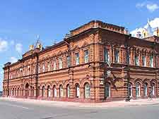 Further picture of central Tomsk