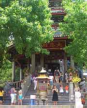 Picture of Xiamen city centre