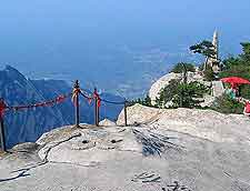 Hua Shan National Park image